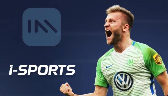 i-sports